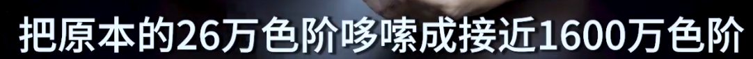 389b6ddcf357-image-20230224133002087.png