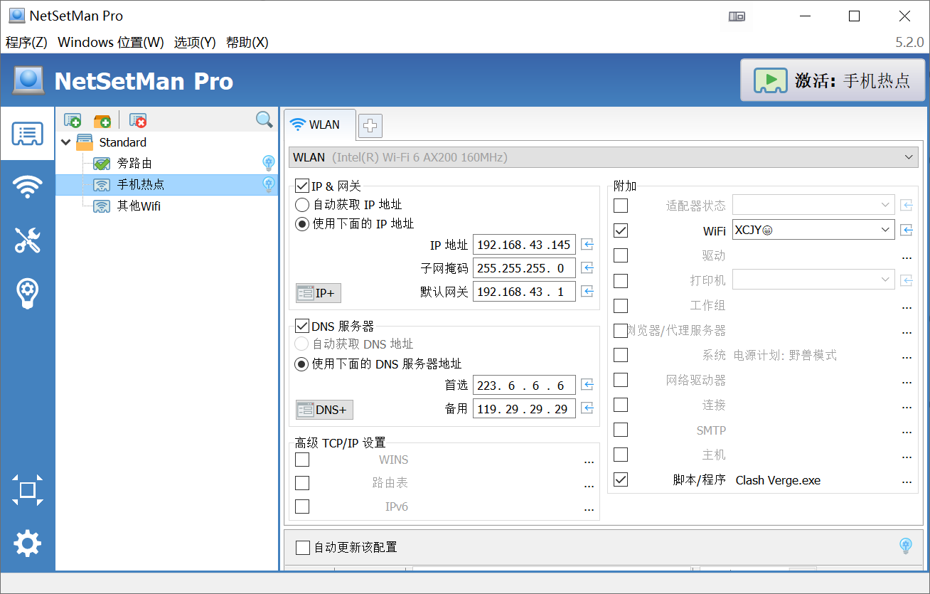 c8753d4e666a-r2s_____-20250112.png