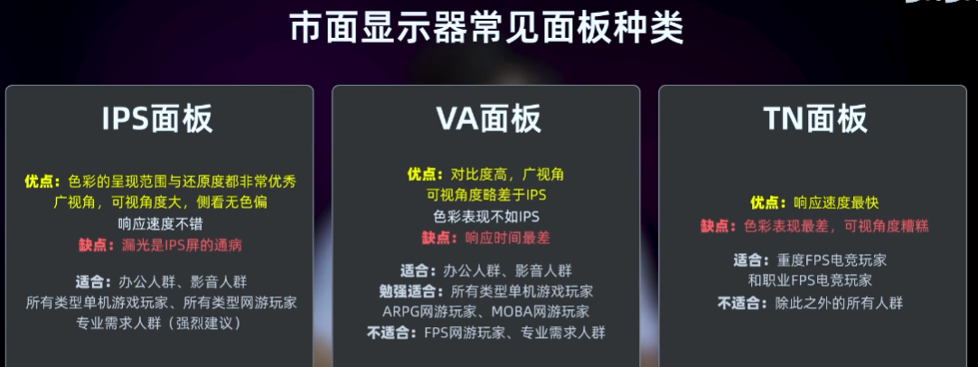 be3b99331e2e-image-20230224130757752.png